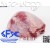 B03 原個牛冧(約4-6KG/個)會員價HK$39.00/磅(實際金額以過磅為準)